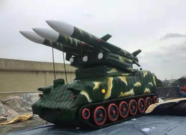 石嘴山小型导弹