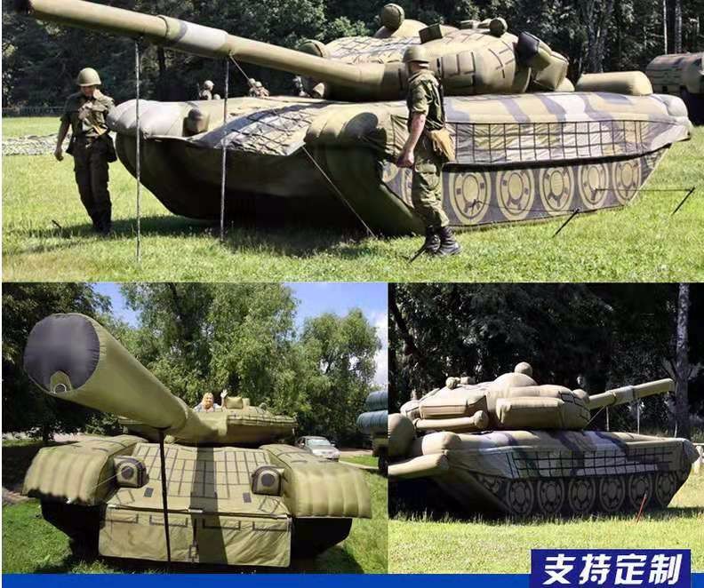 石嘴山军事坦克车